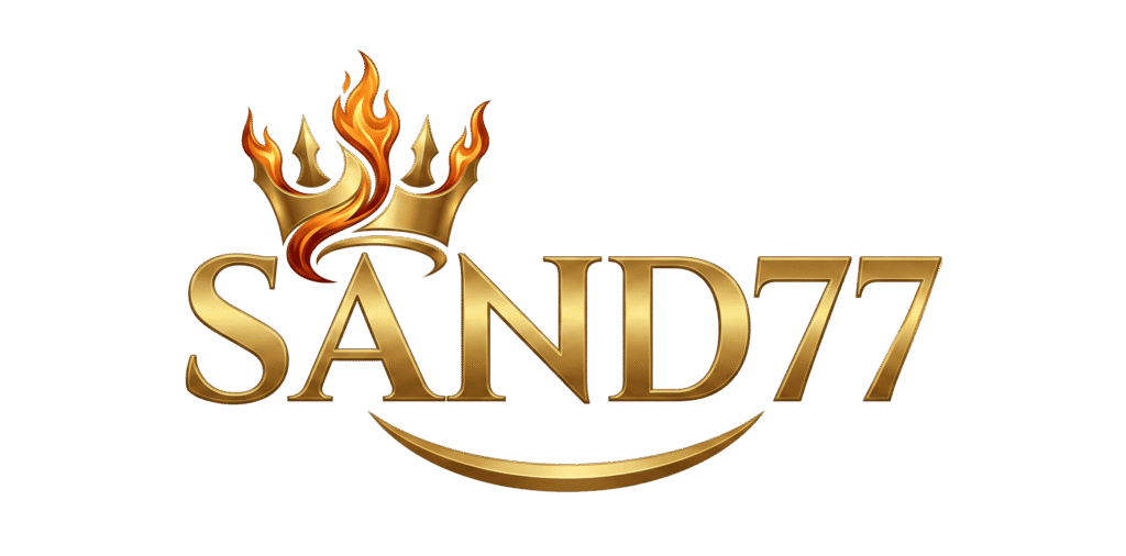 sand77 เว็บเดิมพันออนไลน์รวมสล็อตทุกค่าย บริการครบวงจรจ่ายจริง